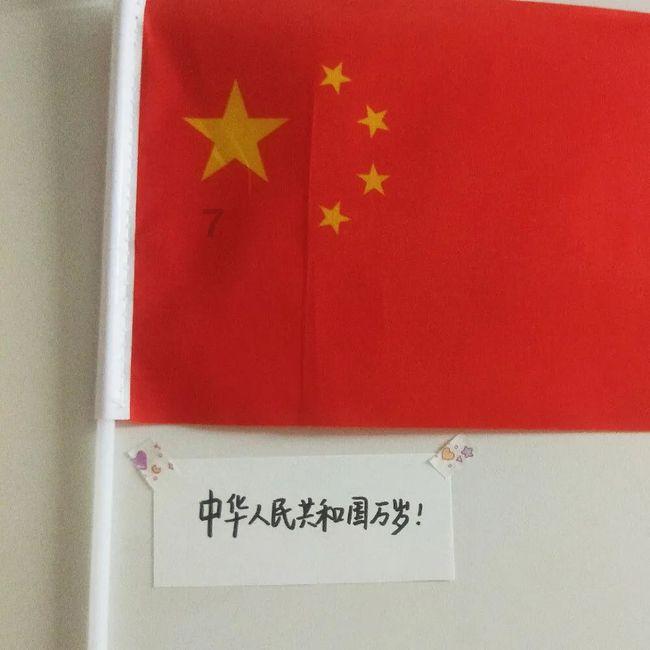 去年增速6%!2023年成都GDP超2.2万亿元